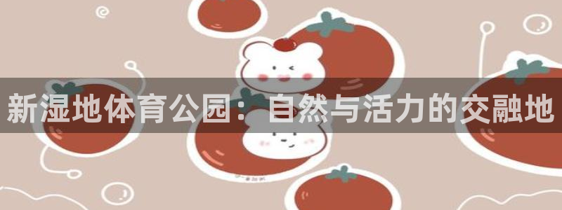 企鹅体育直播免费观看完整版